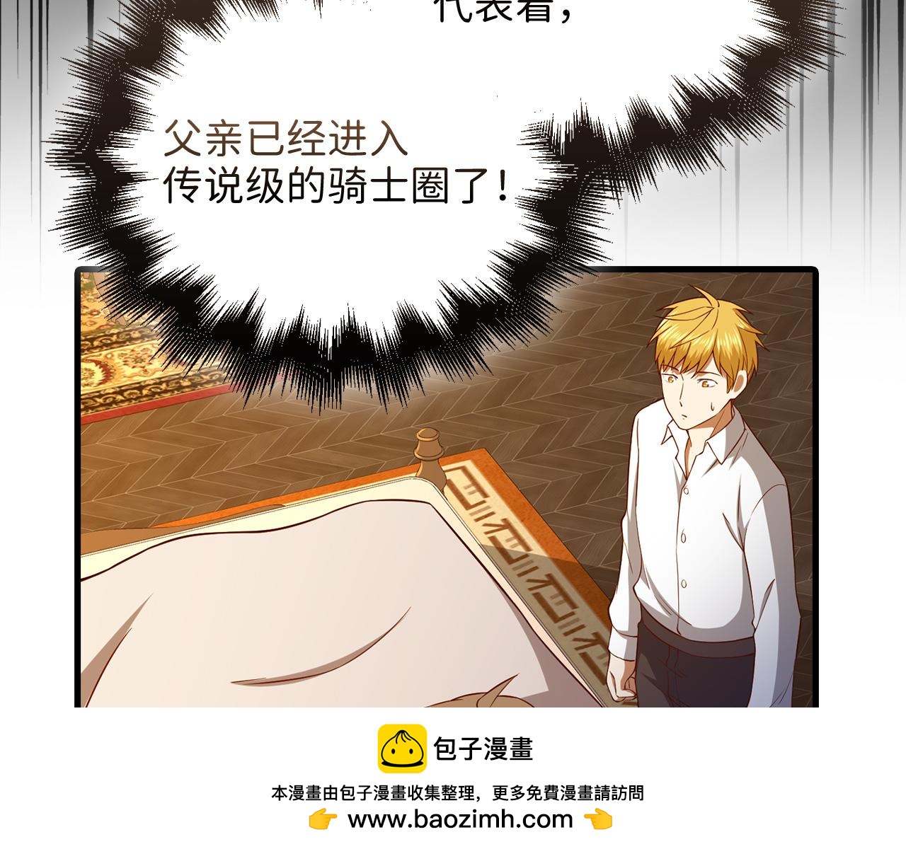第 210 页
