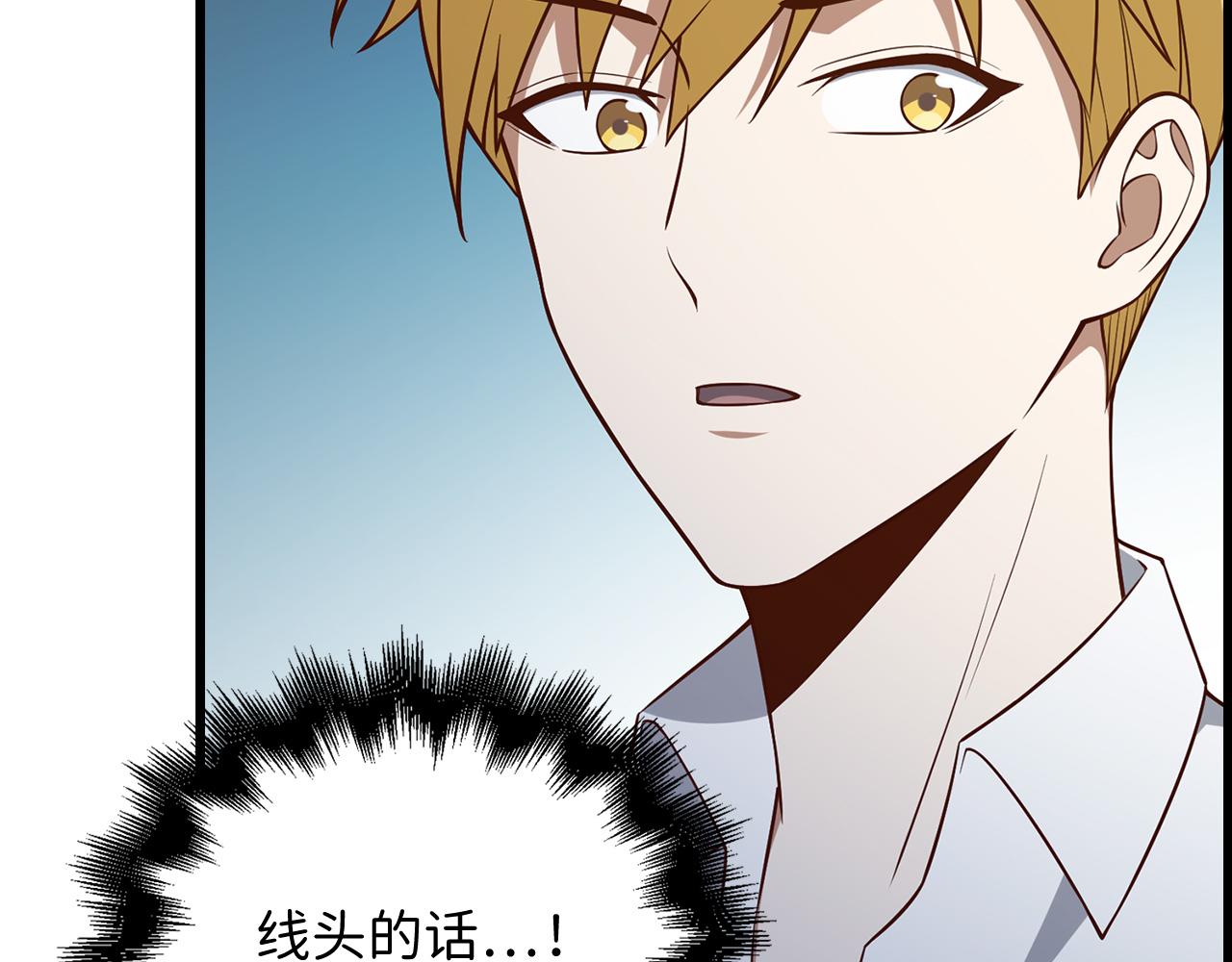 第 214 页