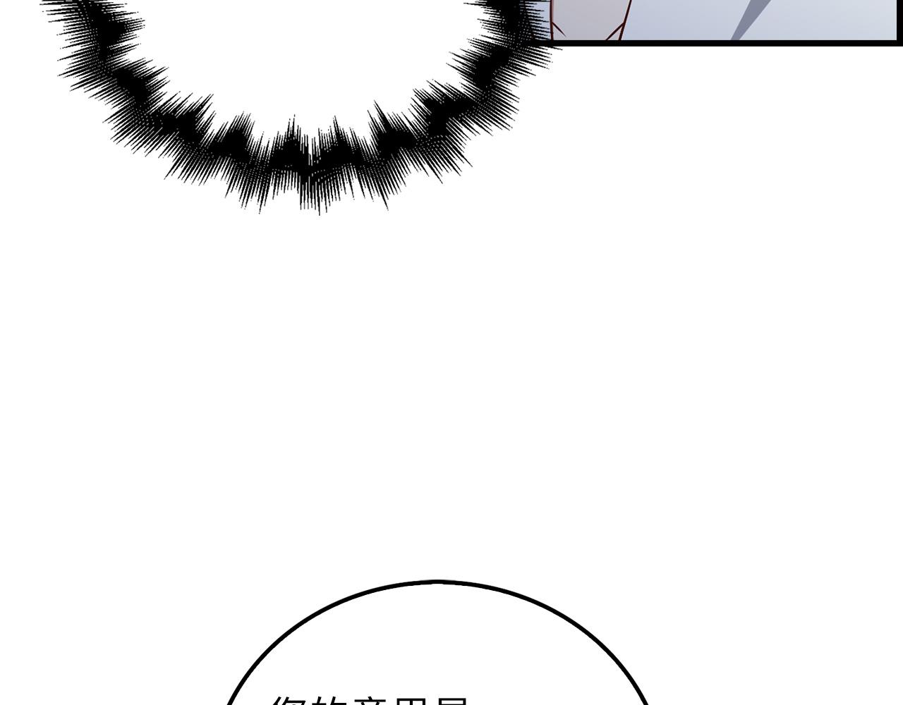 第 215 页