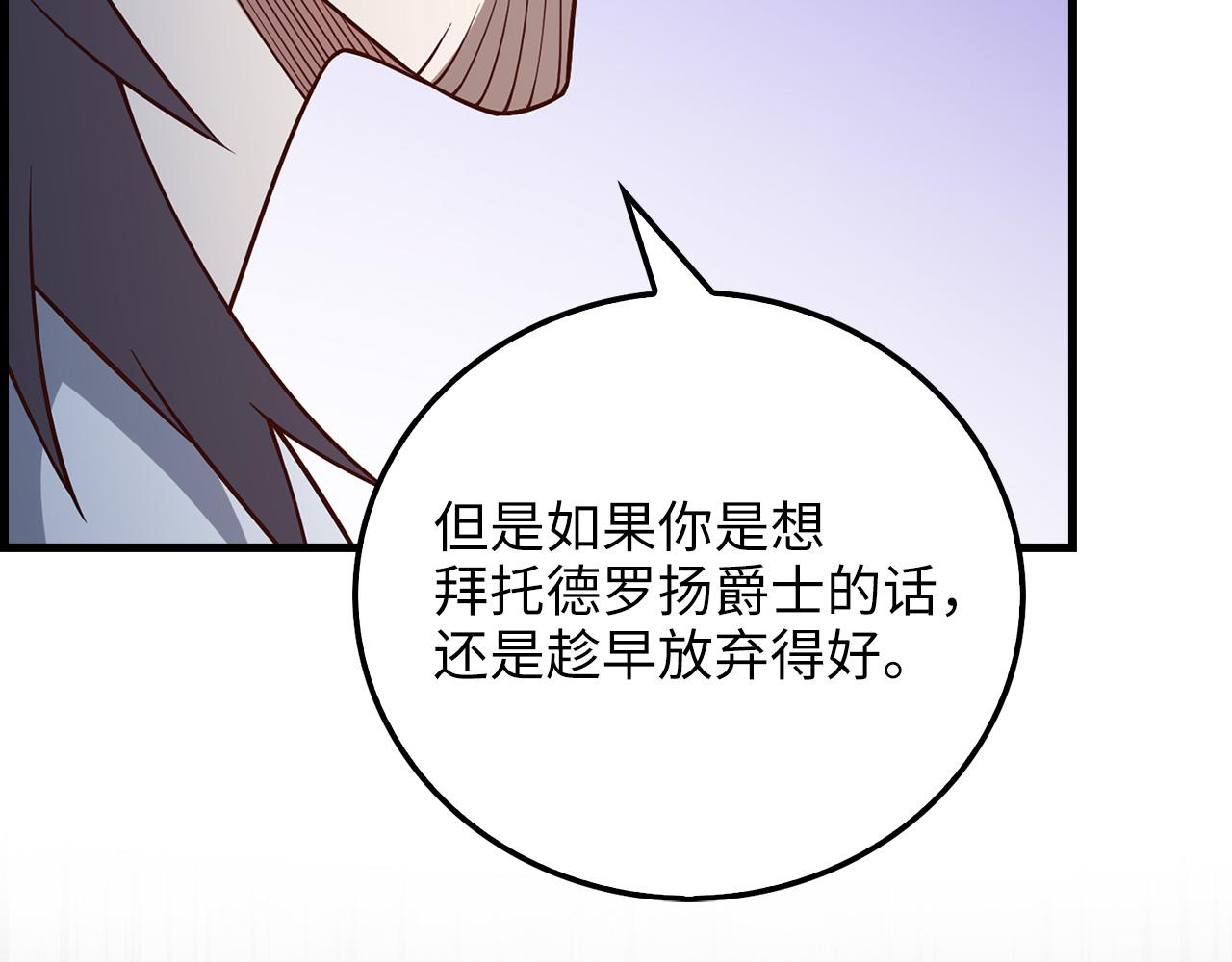 第 218 页