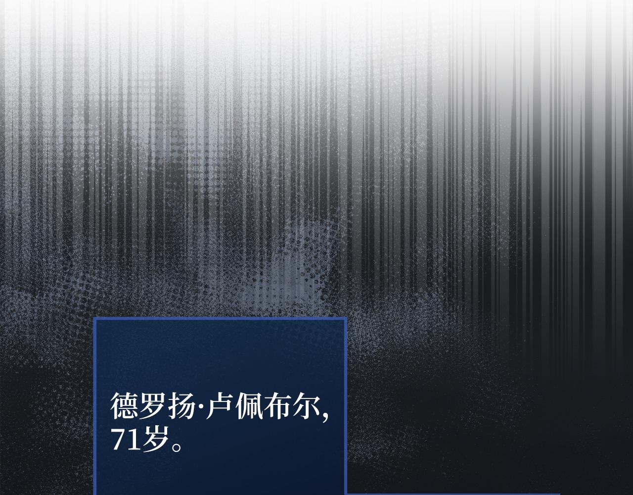 第 219 页
