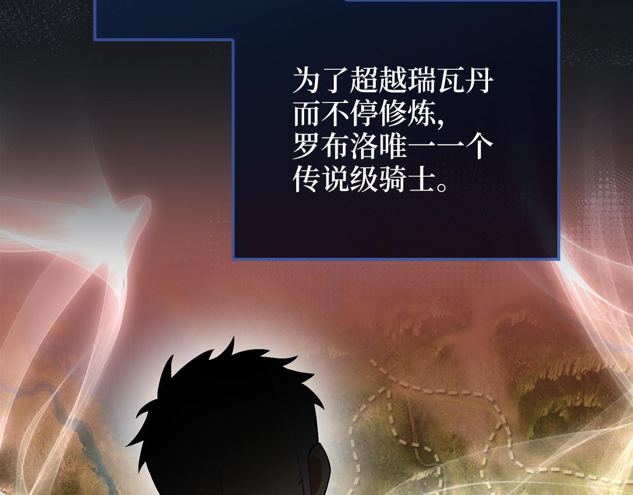 第 220 页