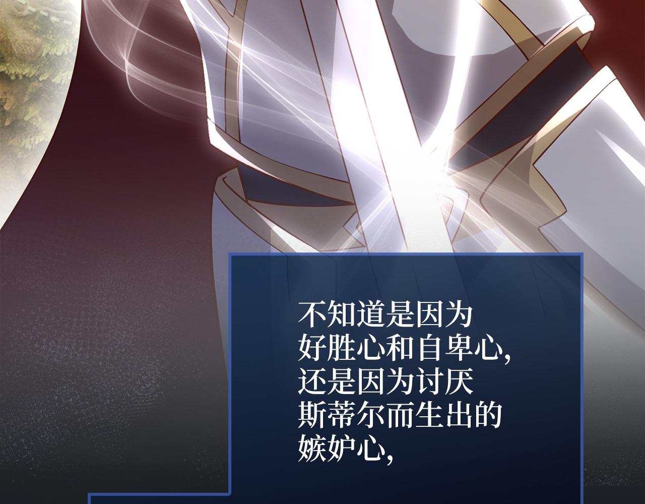 第 222 页