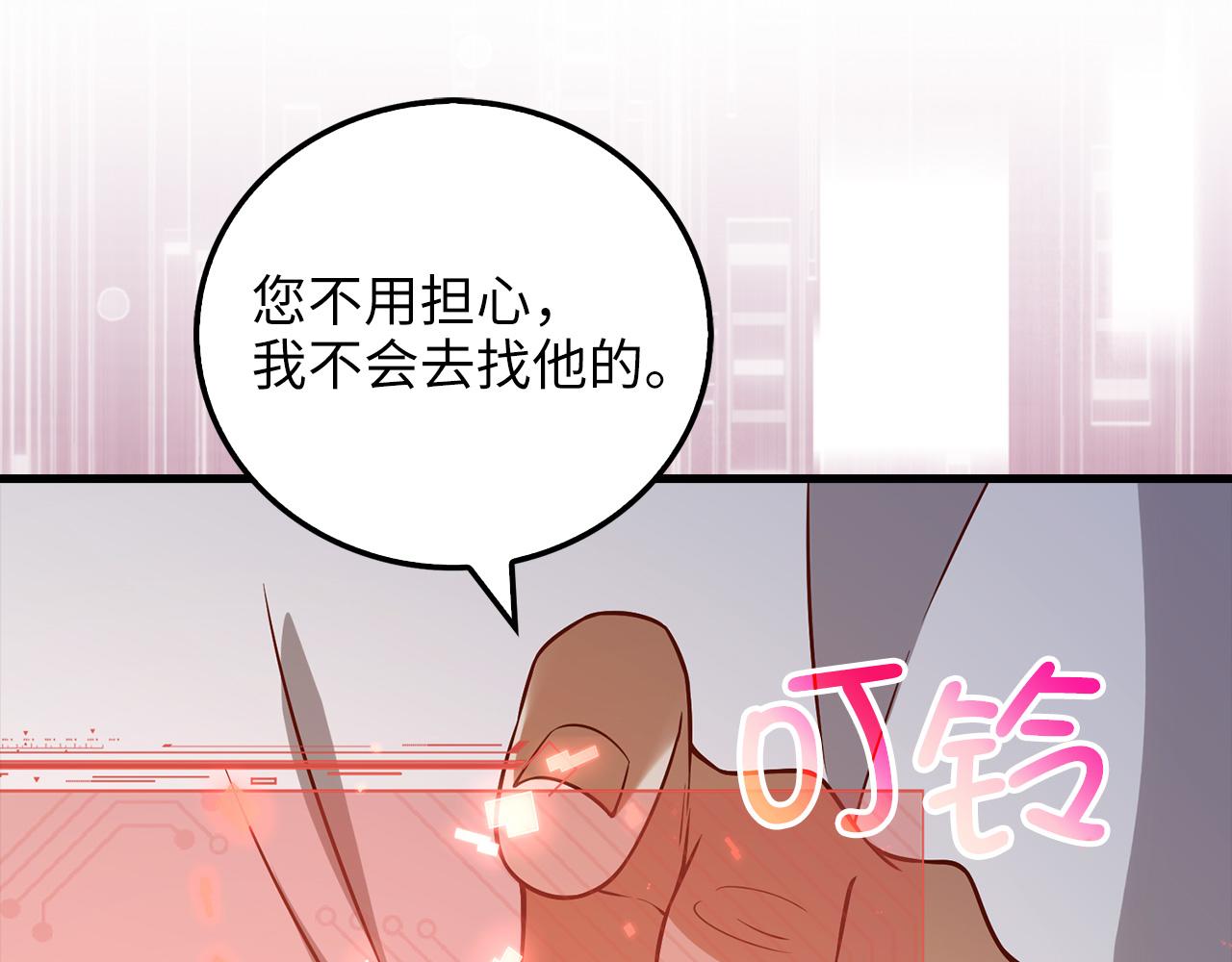 第 224 页