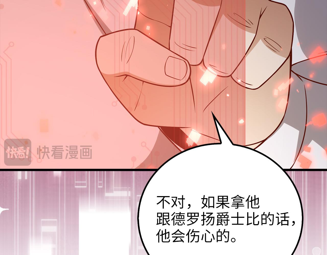 第 225 页