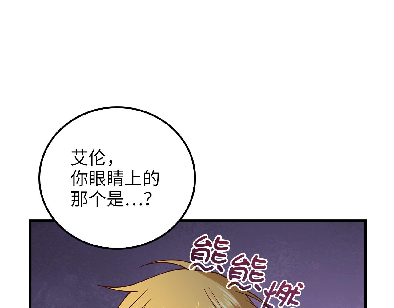 第 227 页