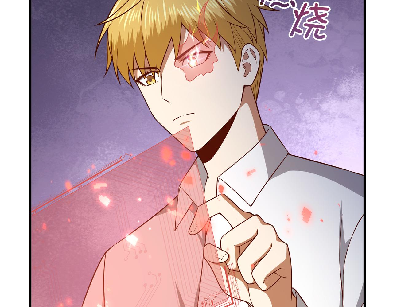 第 228 页