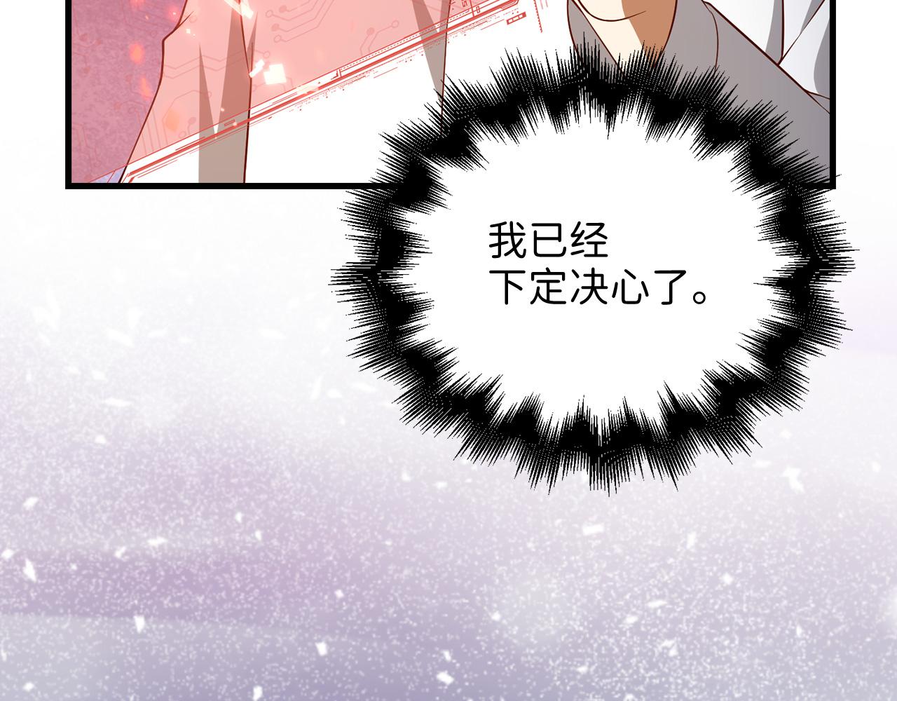 第 229 页