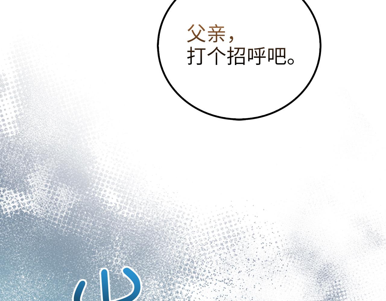 第 232 页
