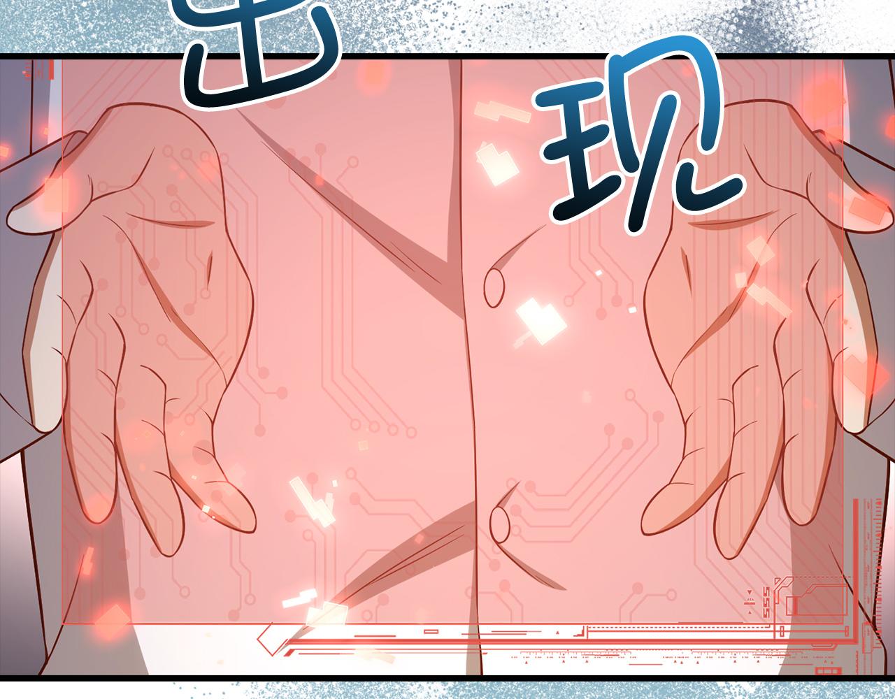 第 233 页