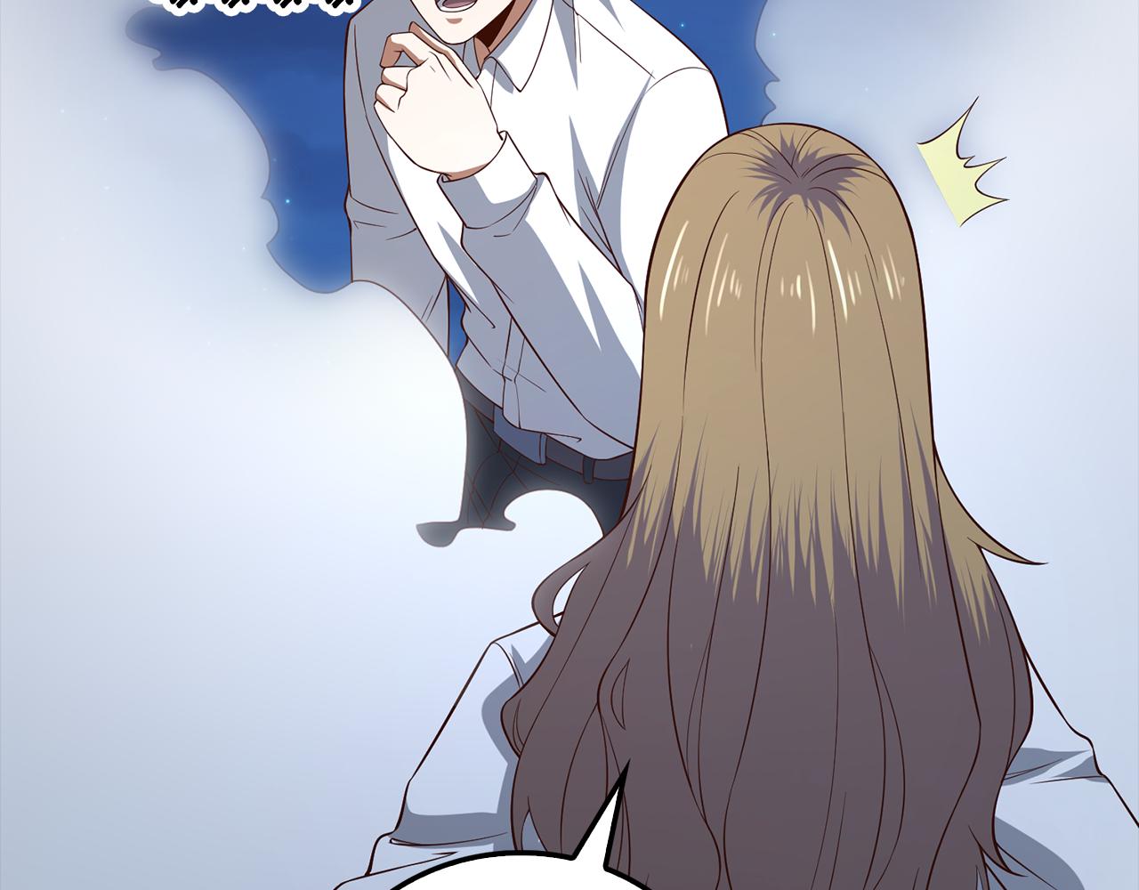 第 76 页