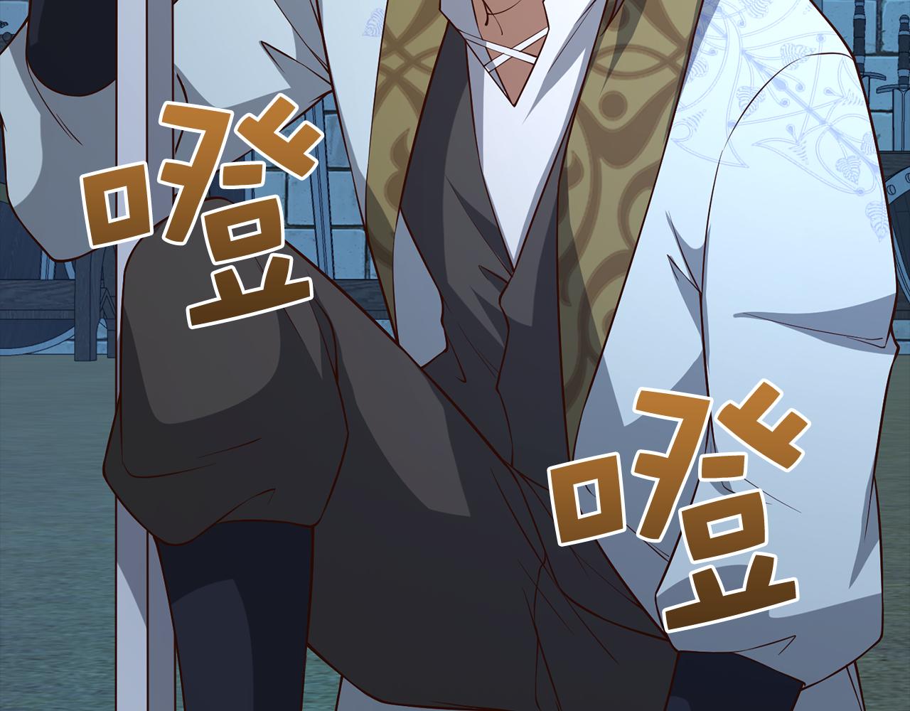 第 81 页