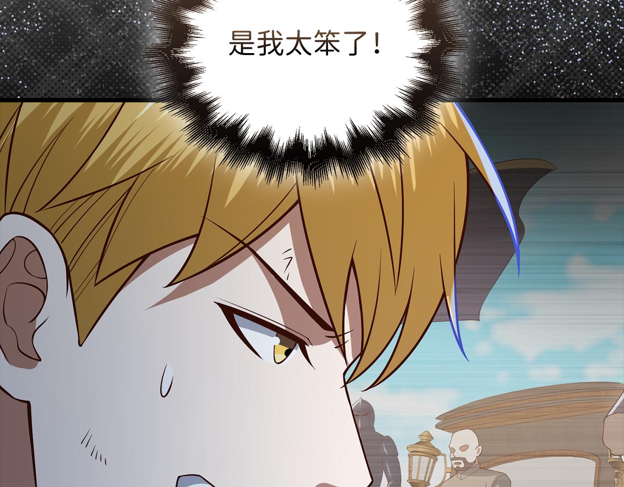 第 91 页