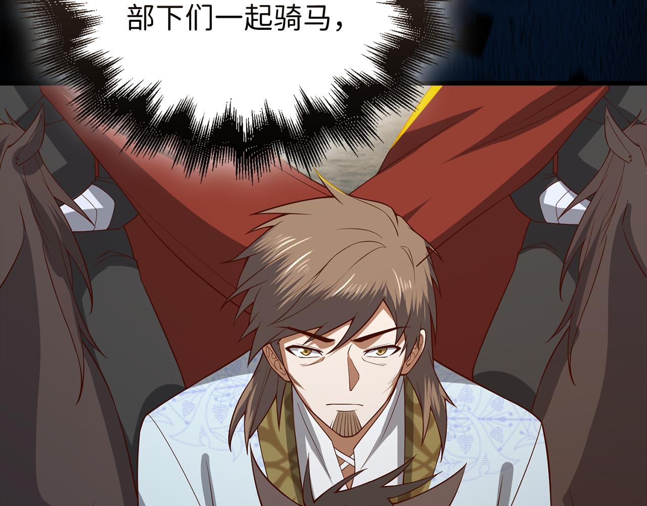 第 95 页