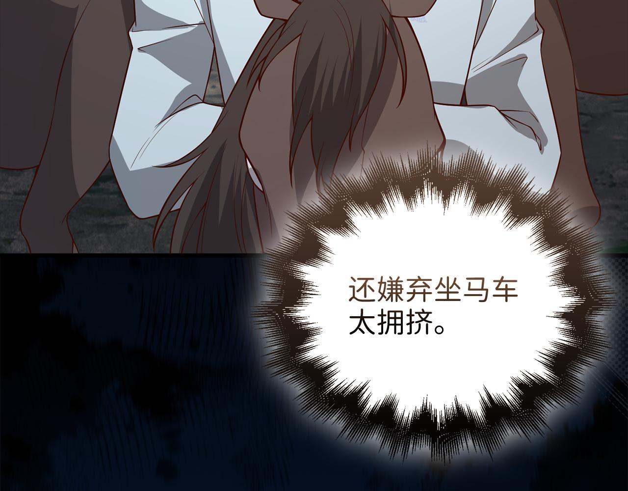 第 96 页