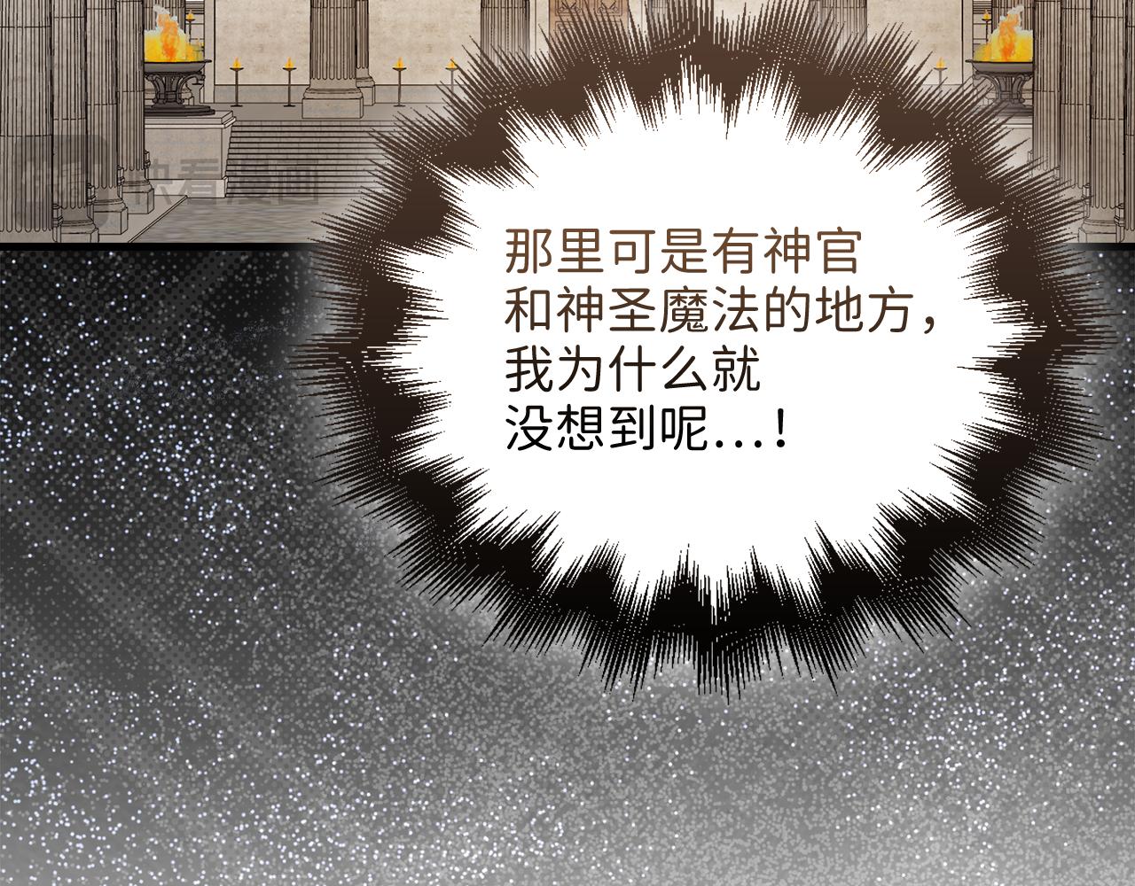 第 99 页