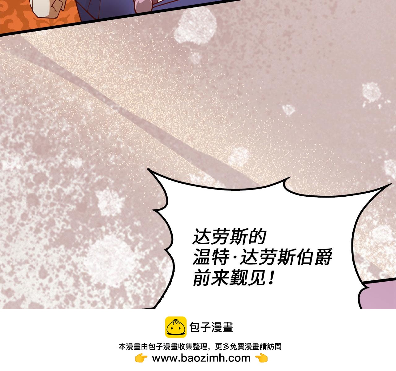 第 100 页