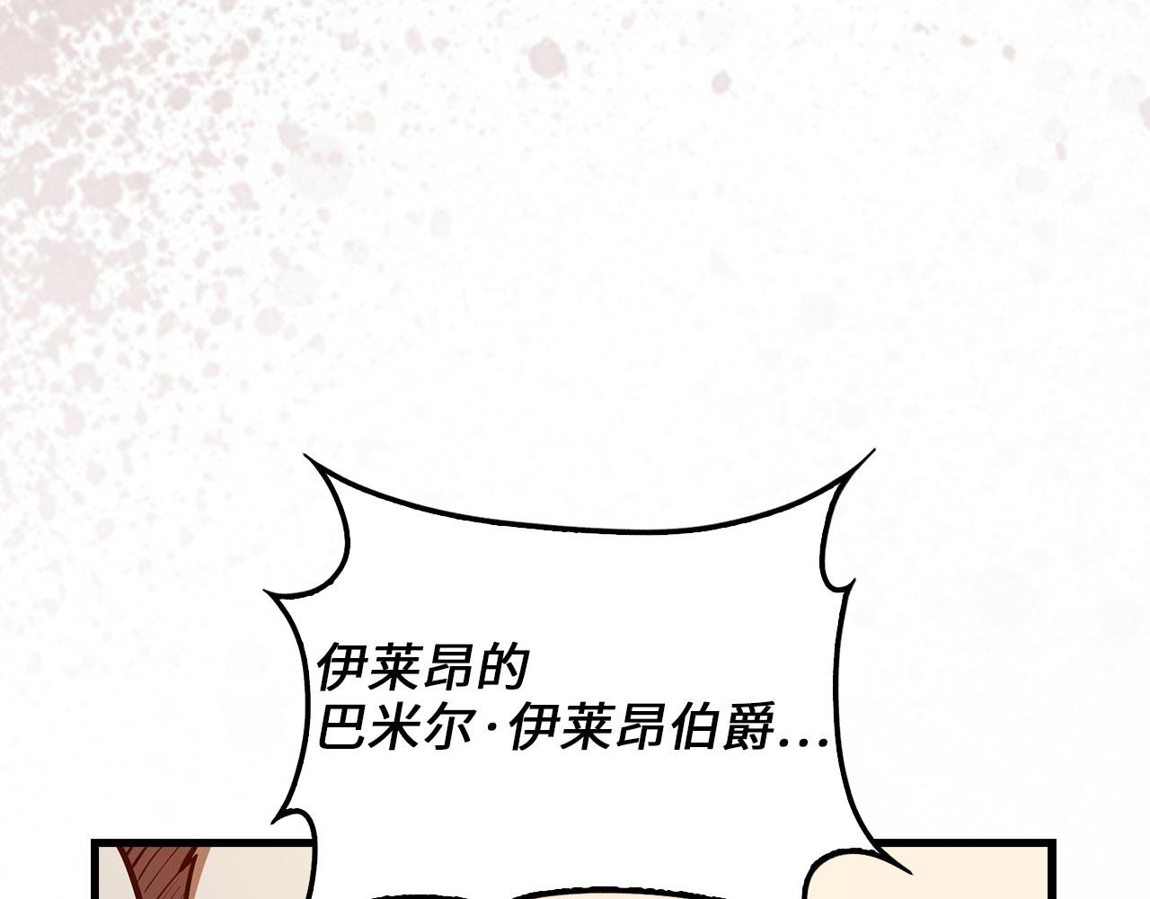第 102 页