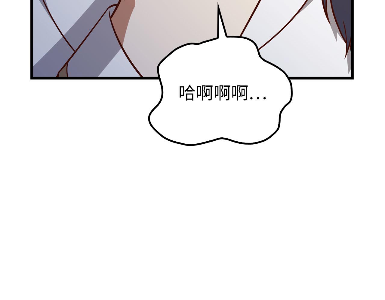 第 104 页