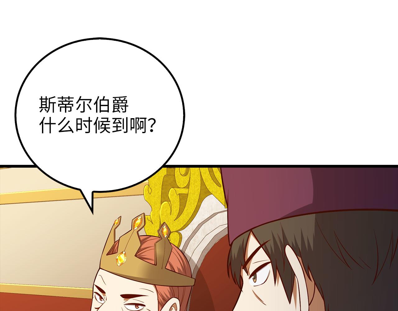 第 105 页