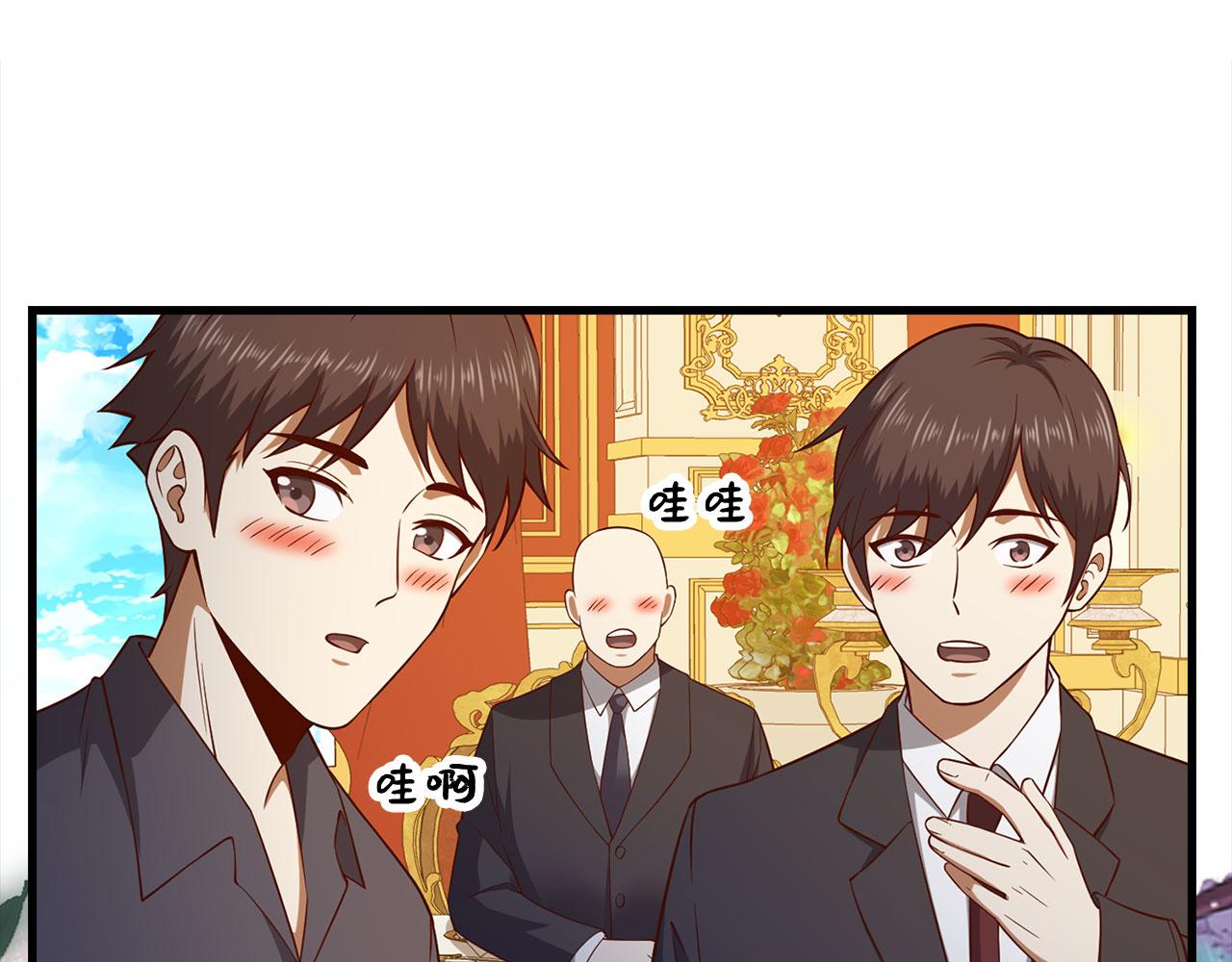 第 110 页