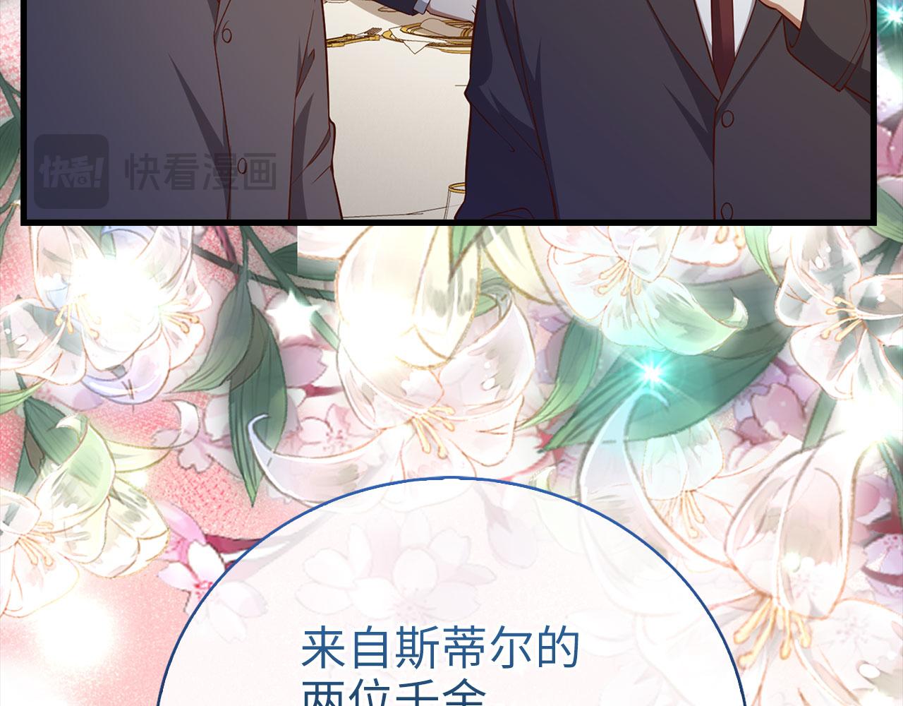 第 111 页