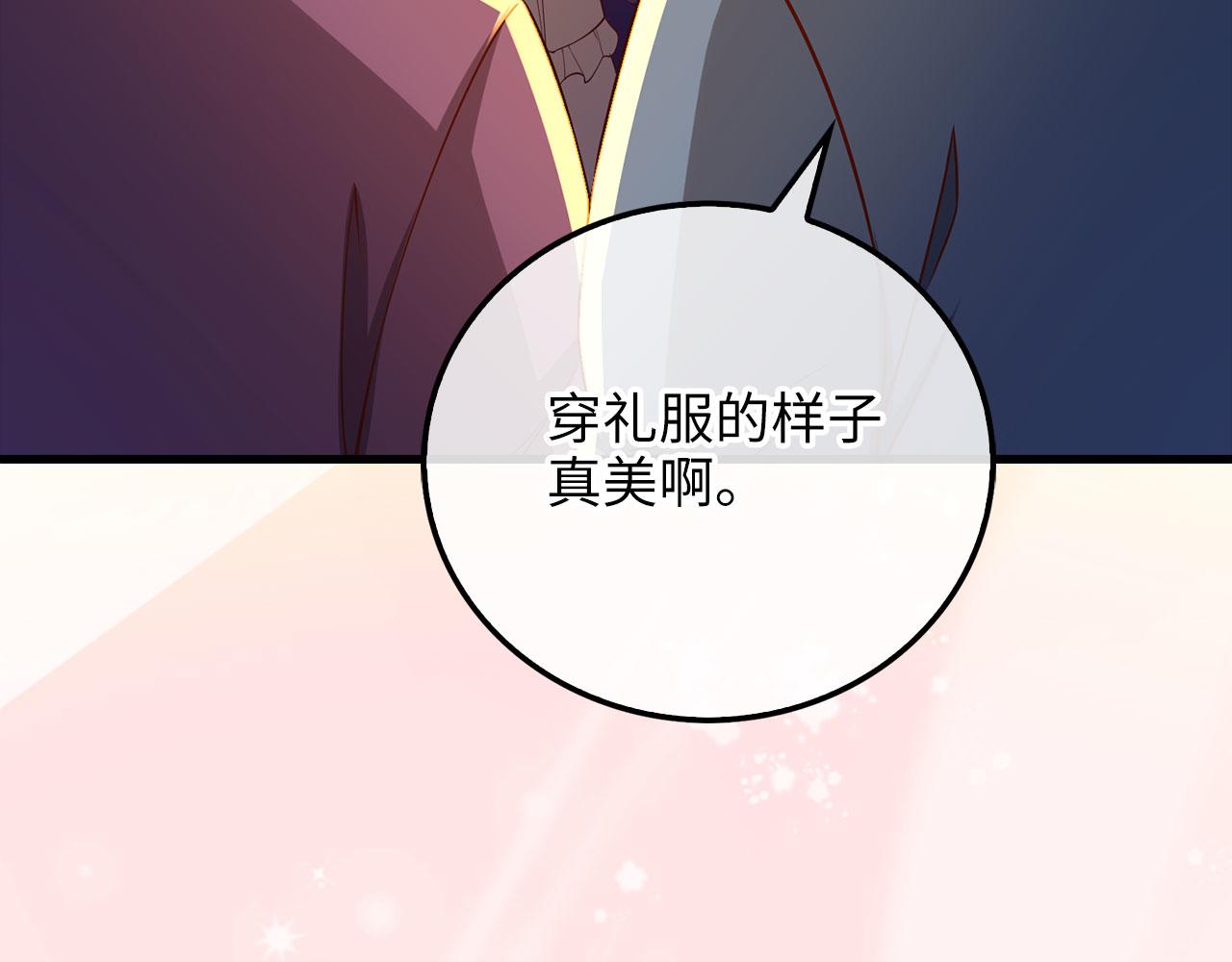 第 117 页
