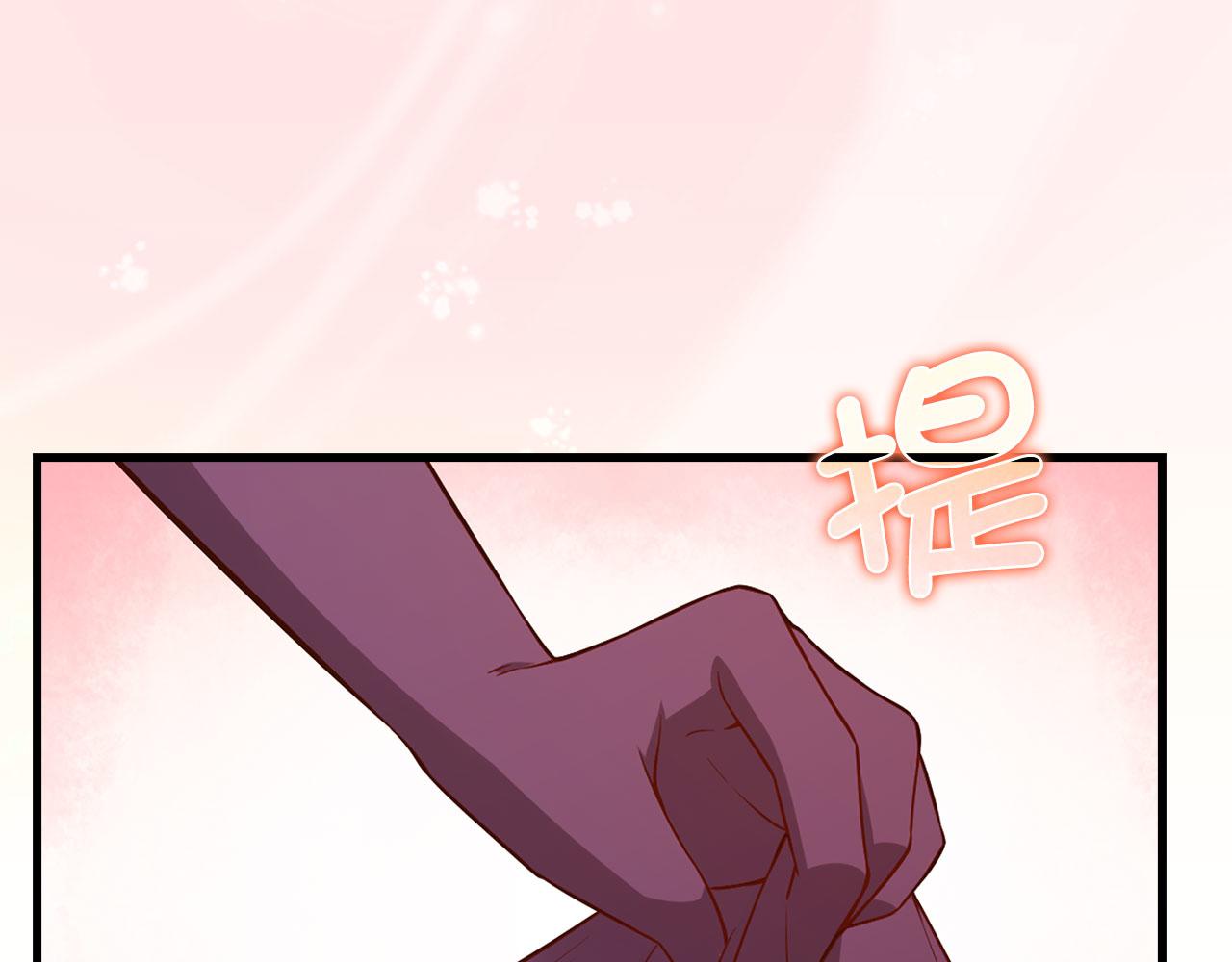 第 118 页