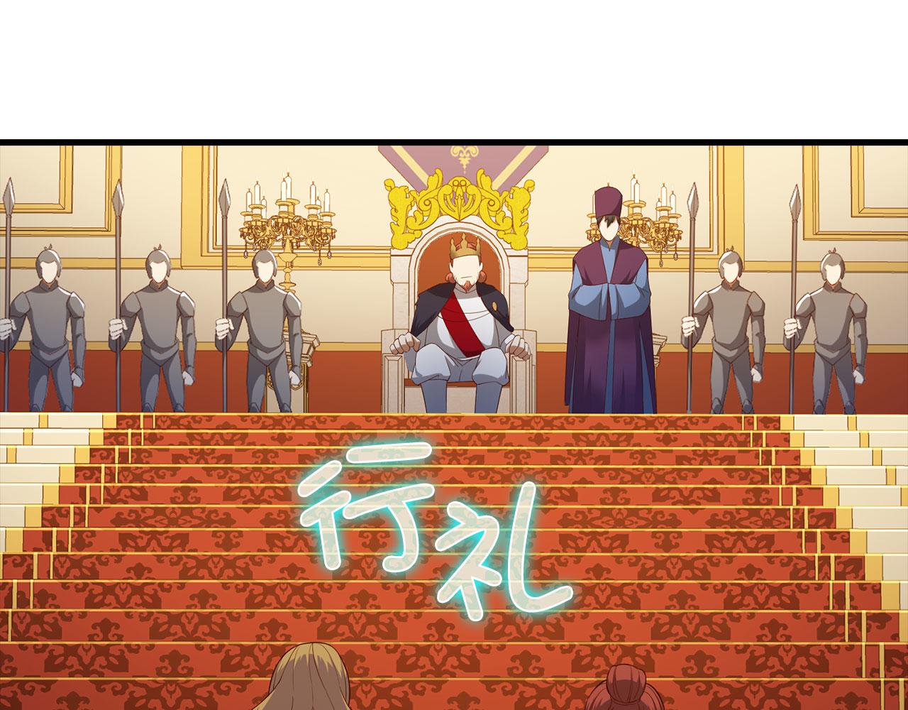 第 120 页