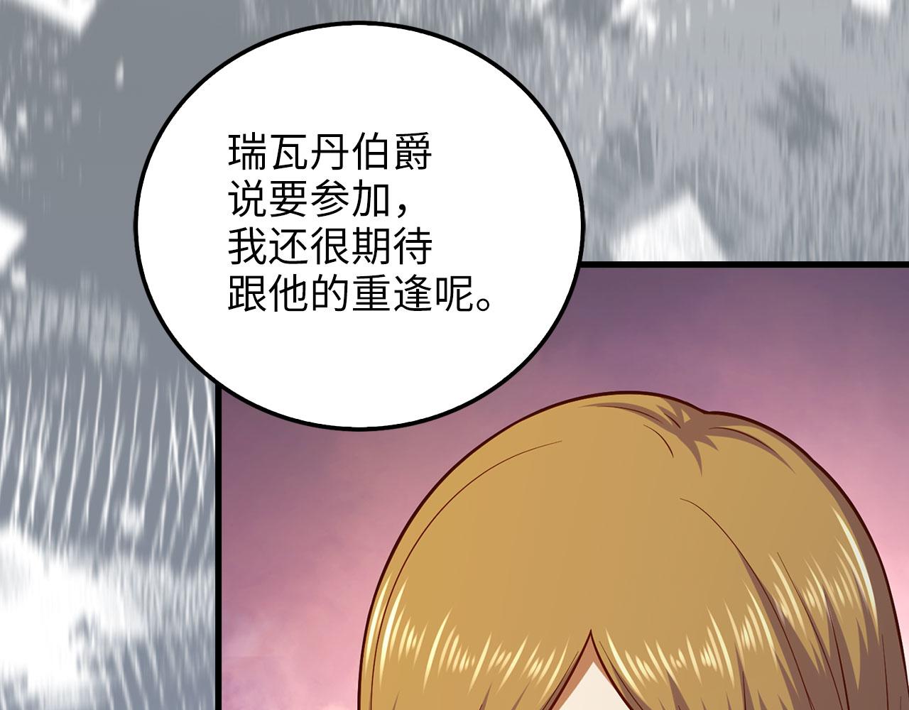 第 126 页