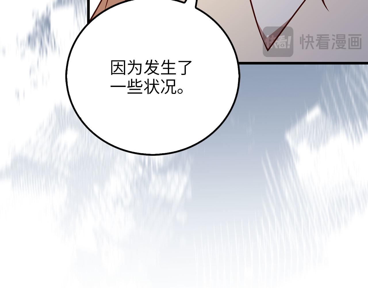 第 128 页