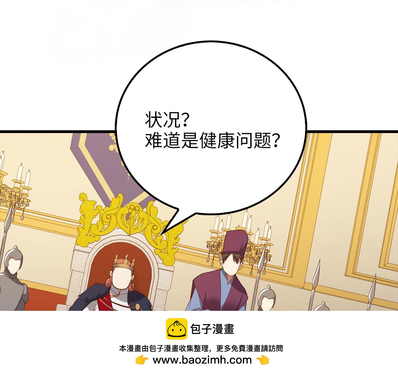 第 129 页