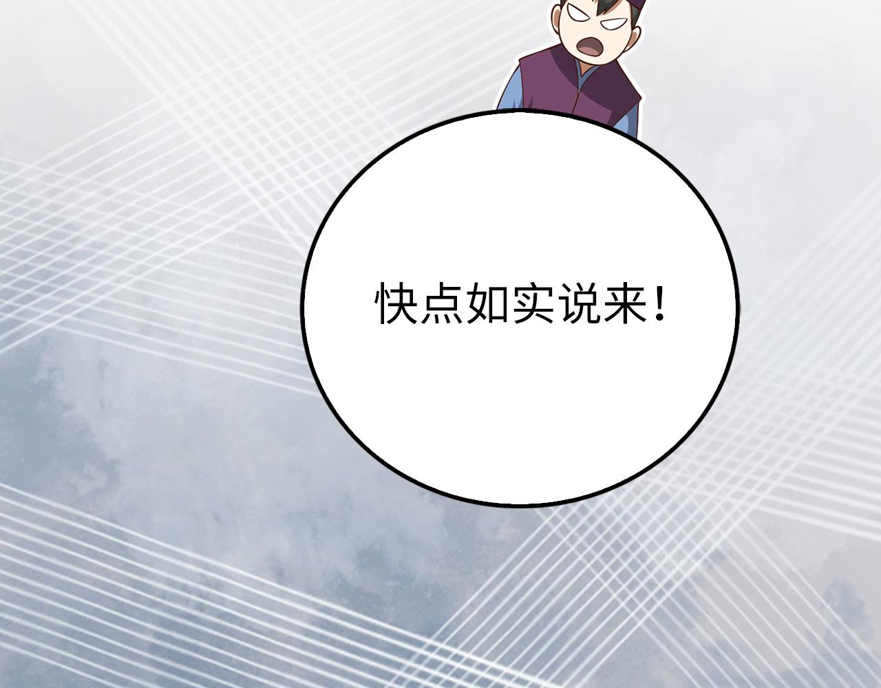 第 132 页