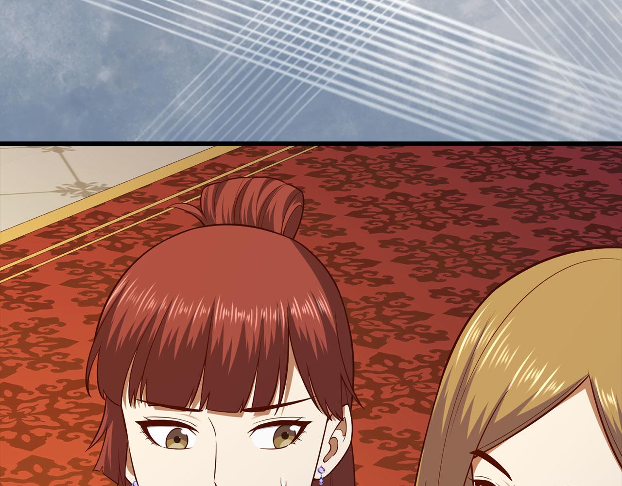第 133 页