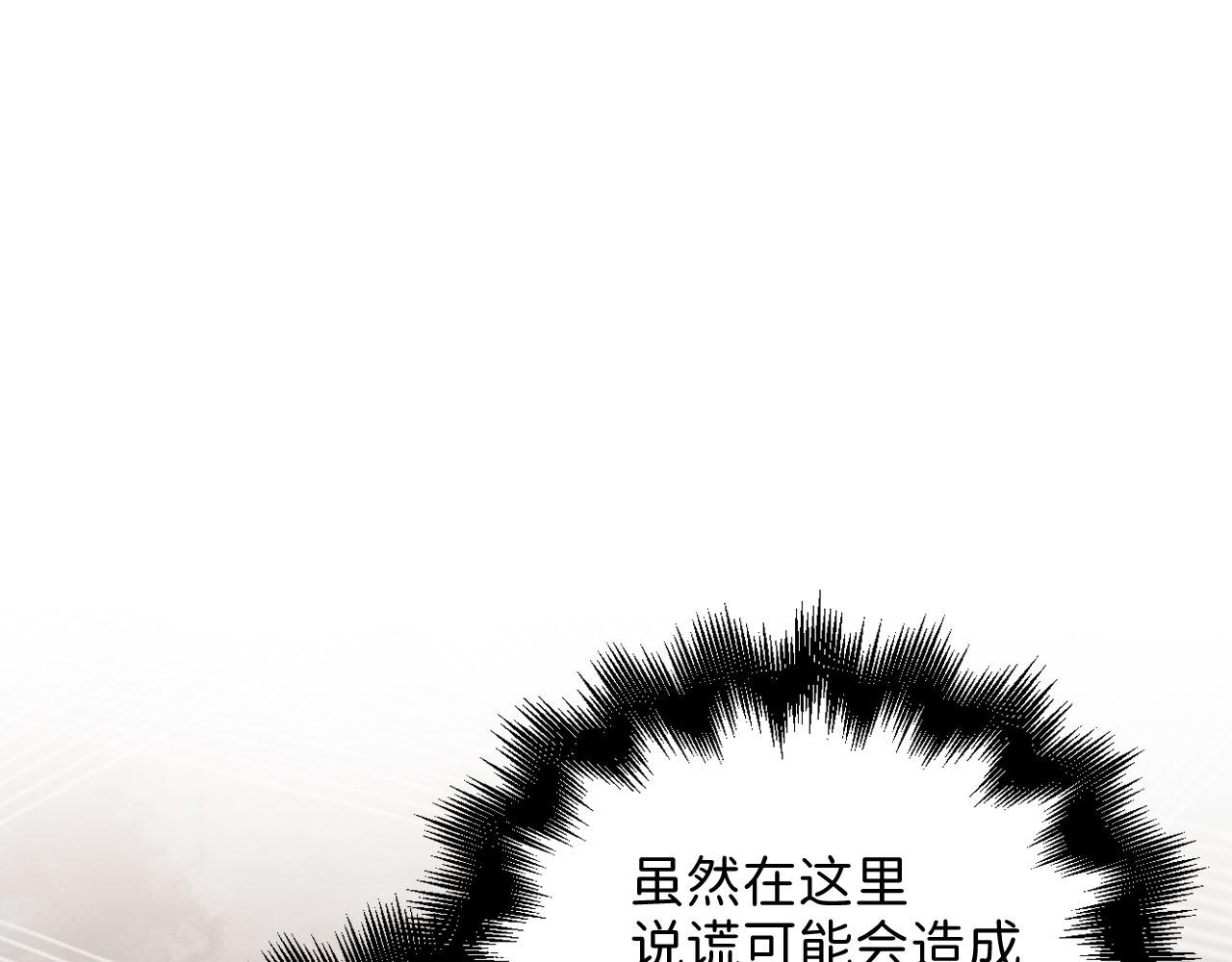 第 139 页