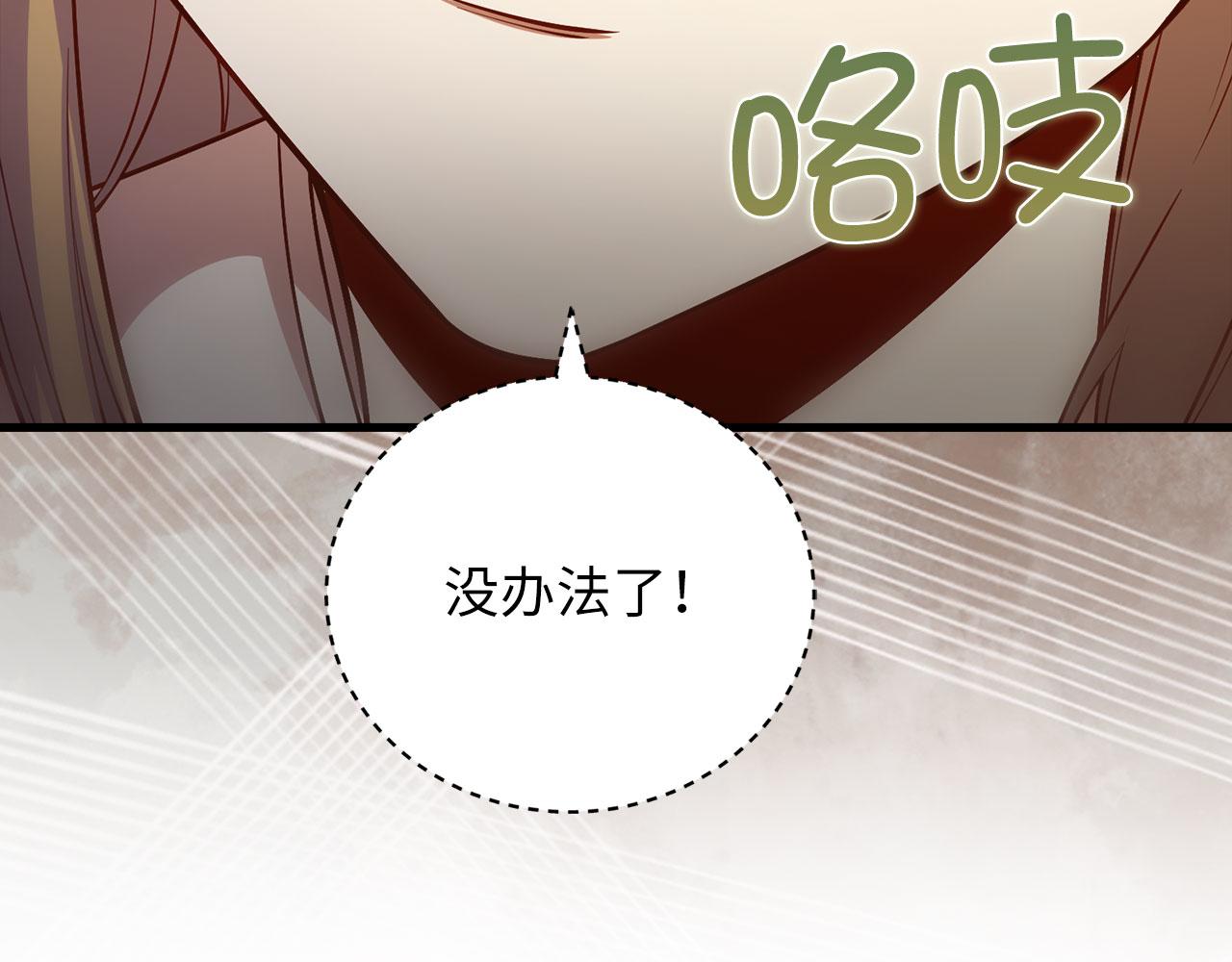 第 141 页