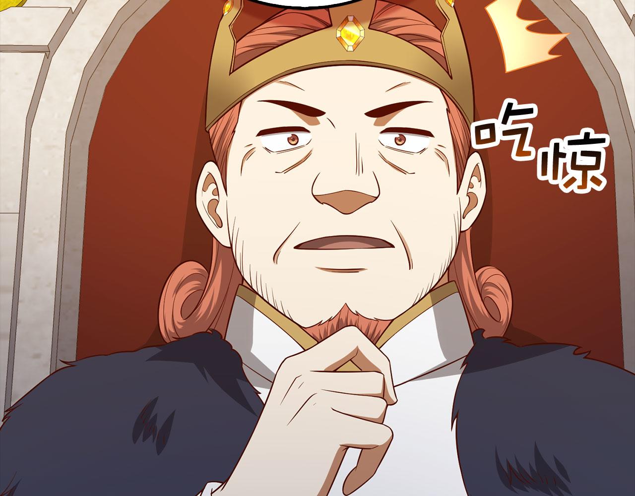 第 143 页