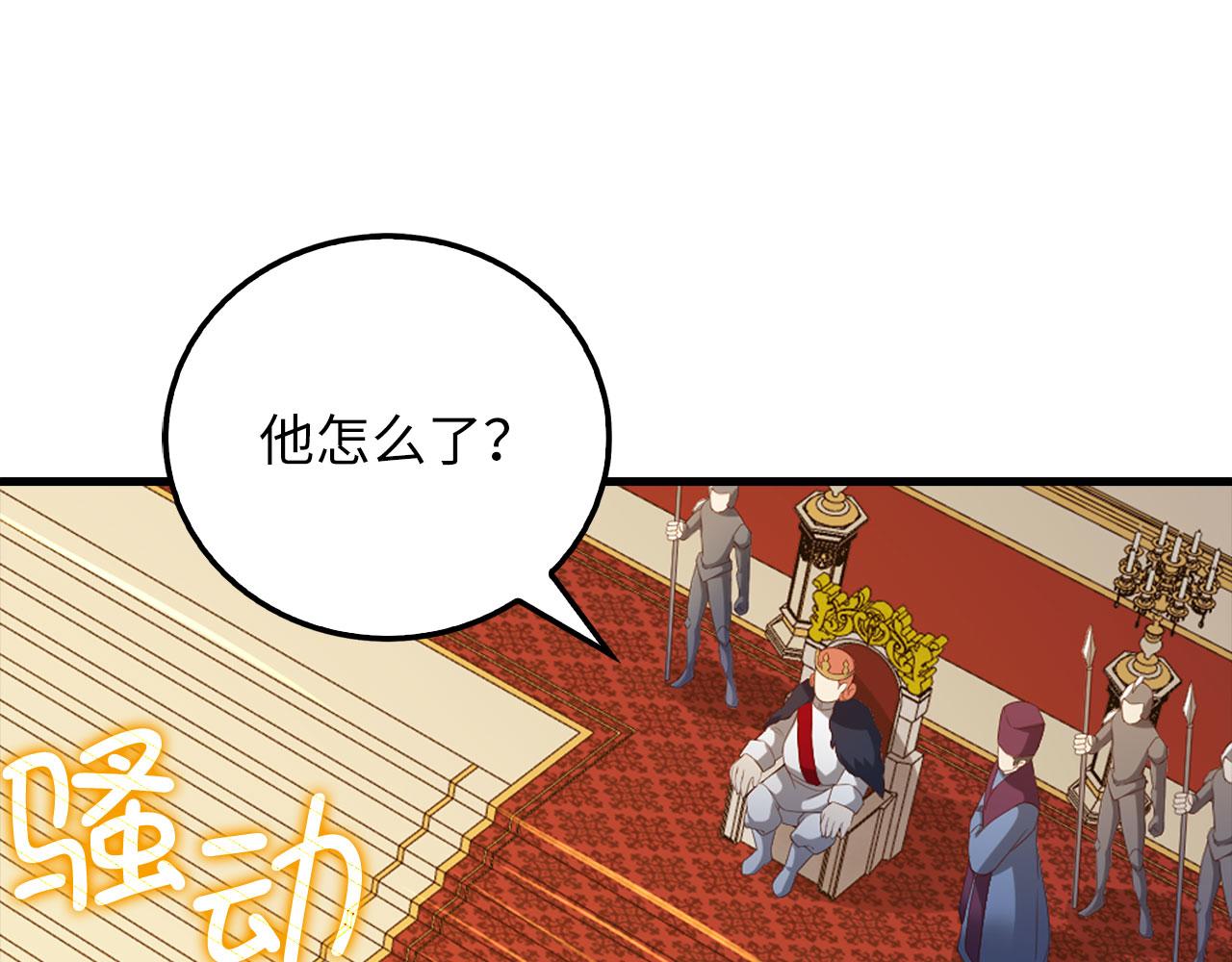 第 145 页