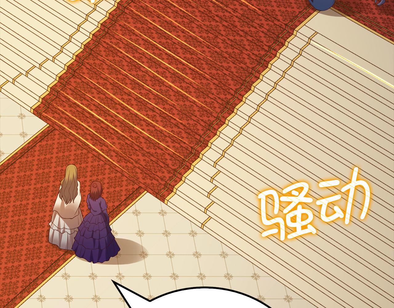 第 146 页