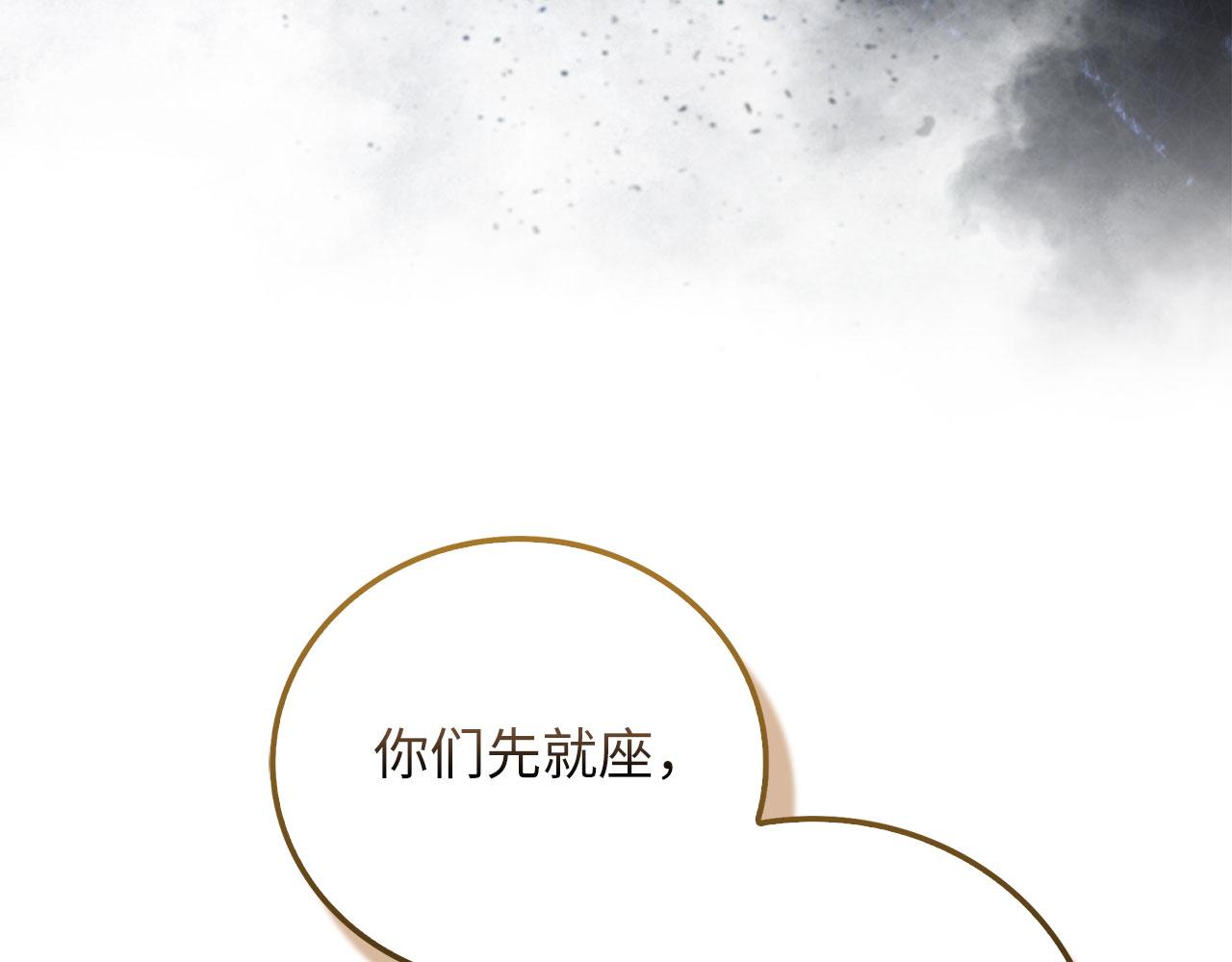 第 152 页