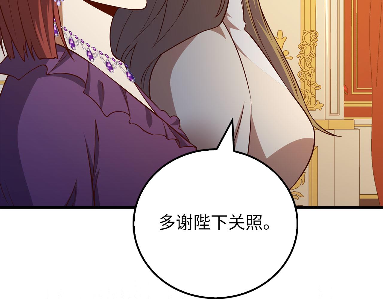 第 154 页