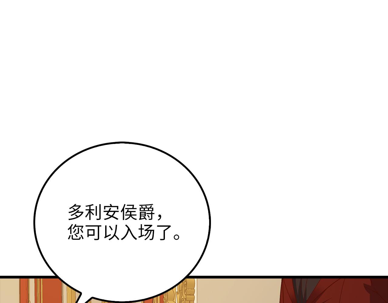第 157 页