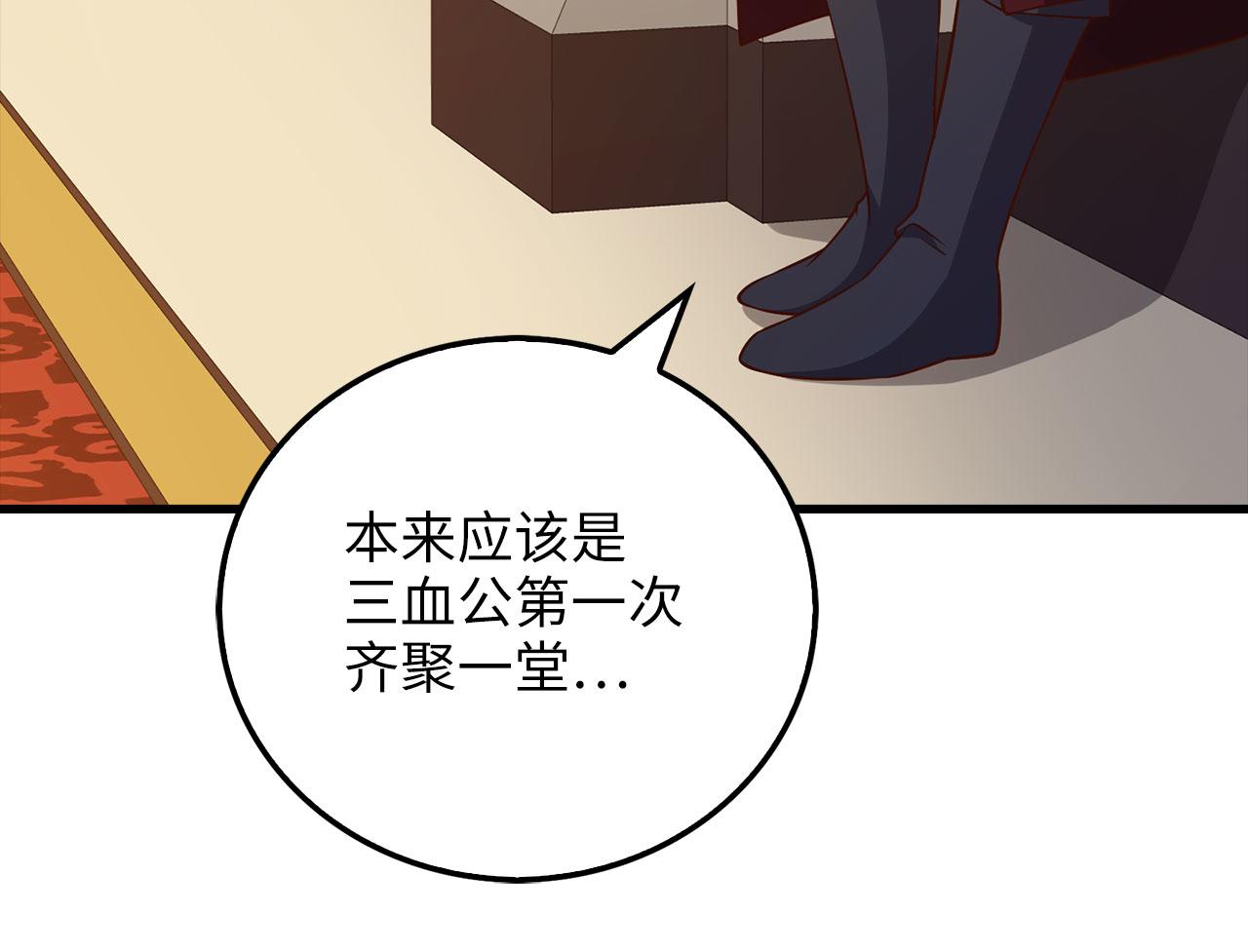 第 159 页