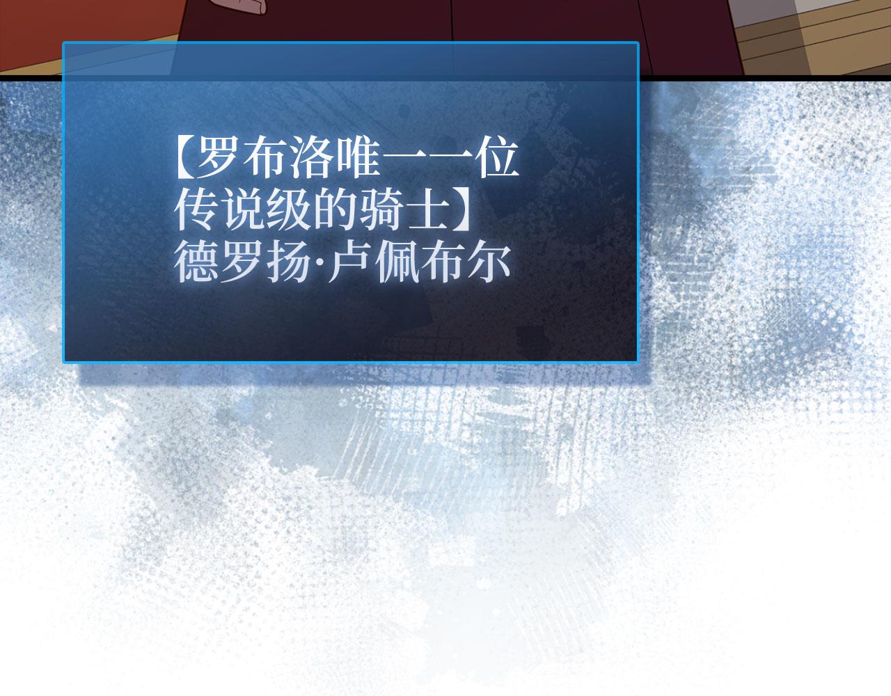 第 163 页