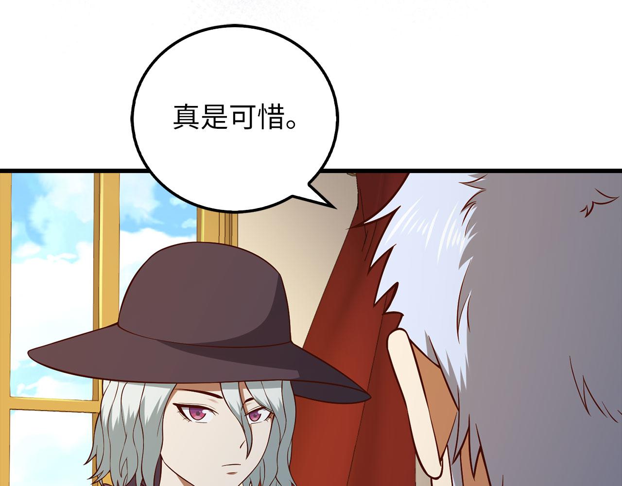 第 164 页