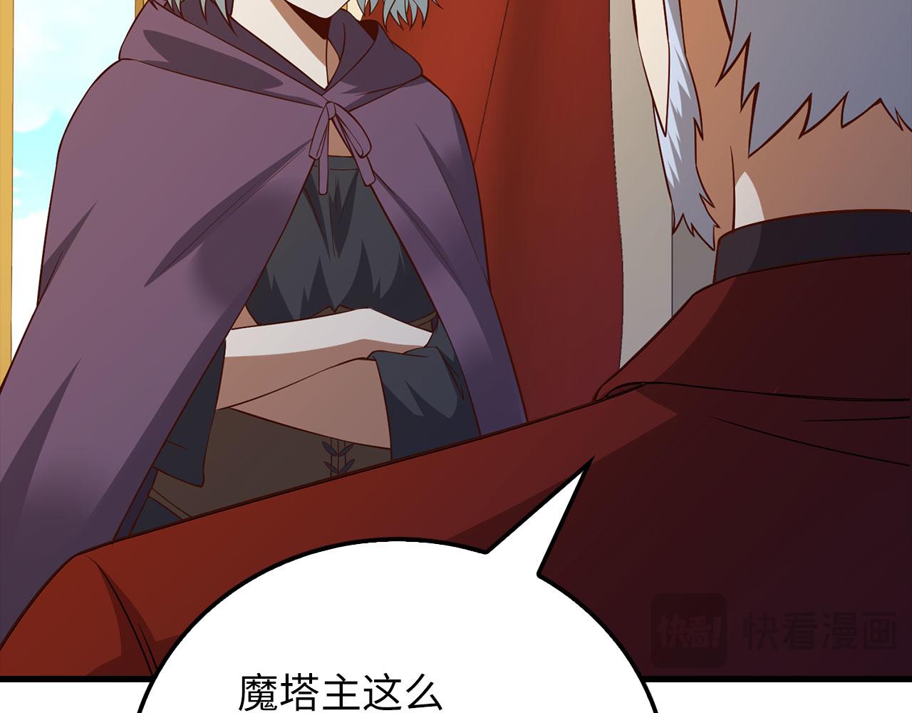 第 165 页