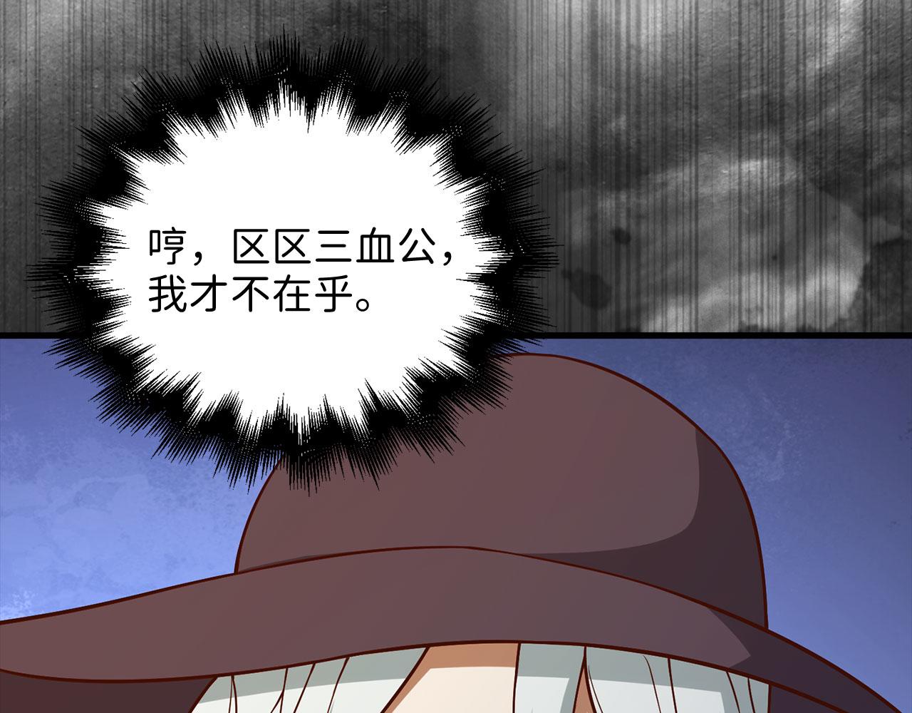 第 167 页