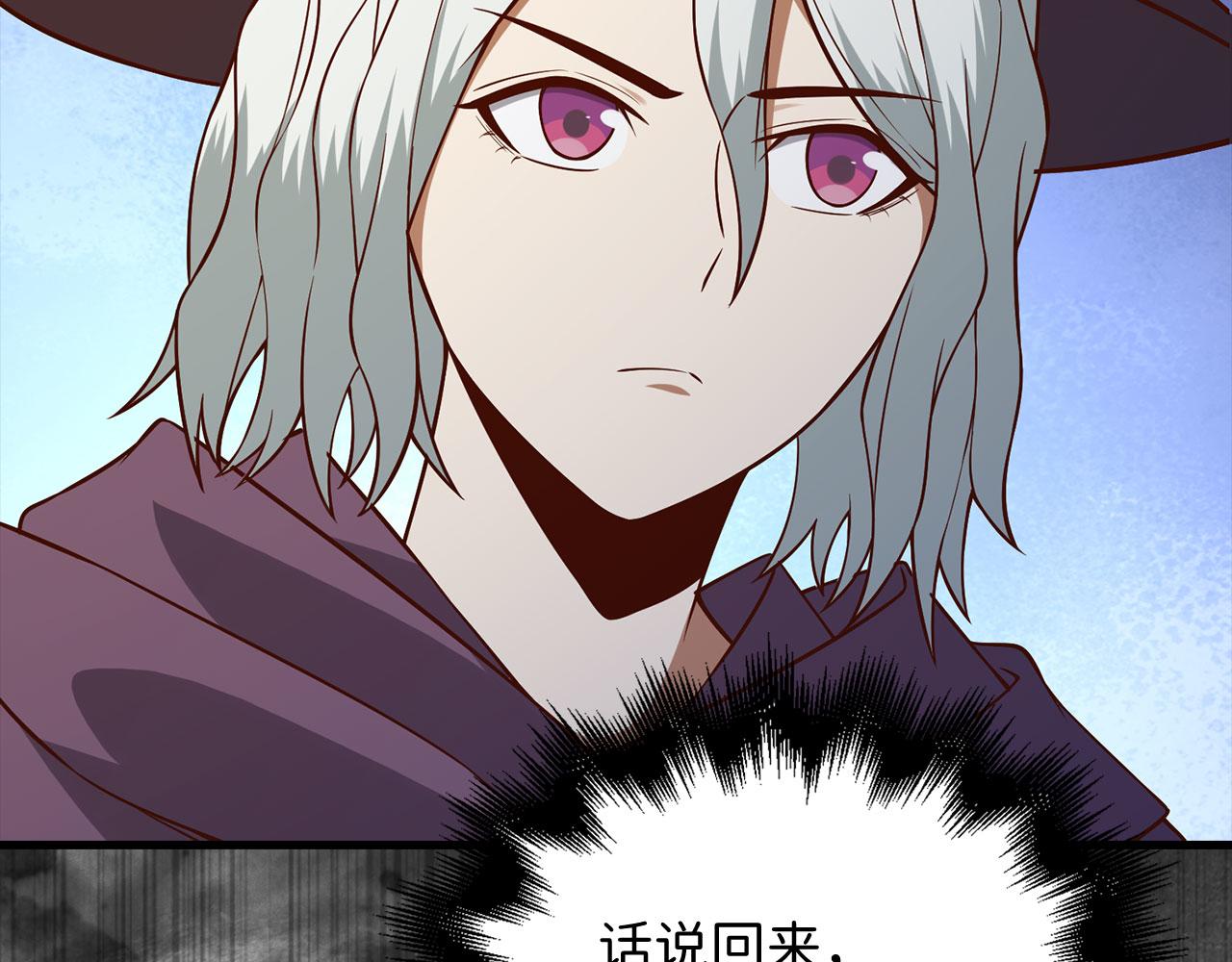 第 168 页