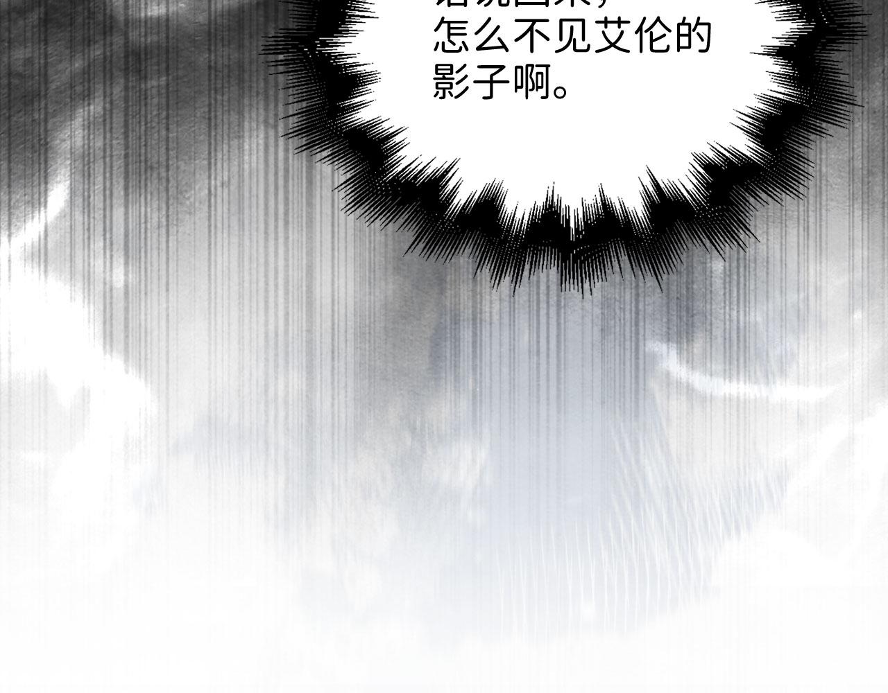 第 169 页