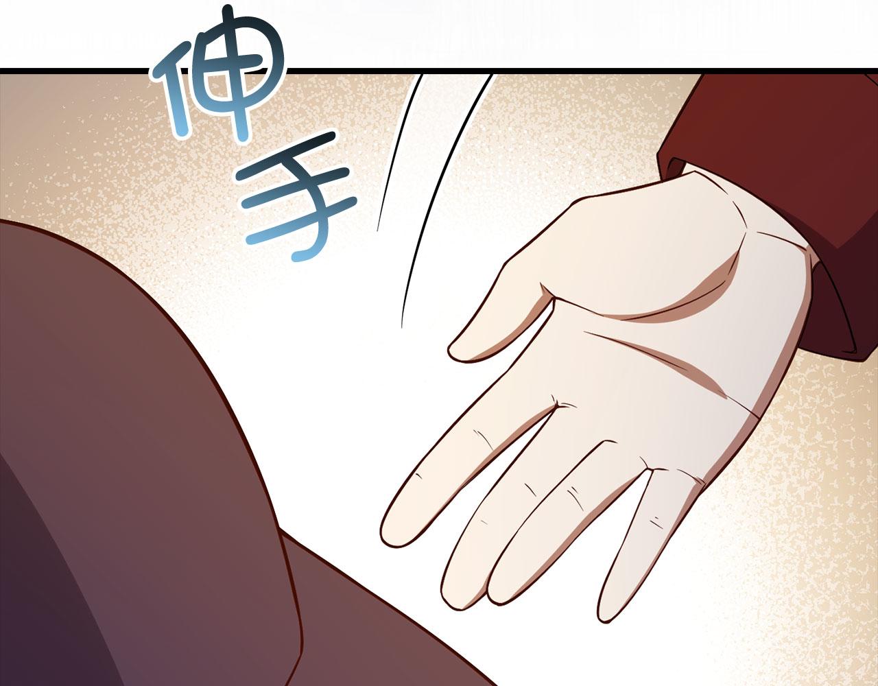 第 170 页